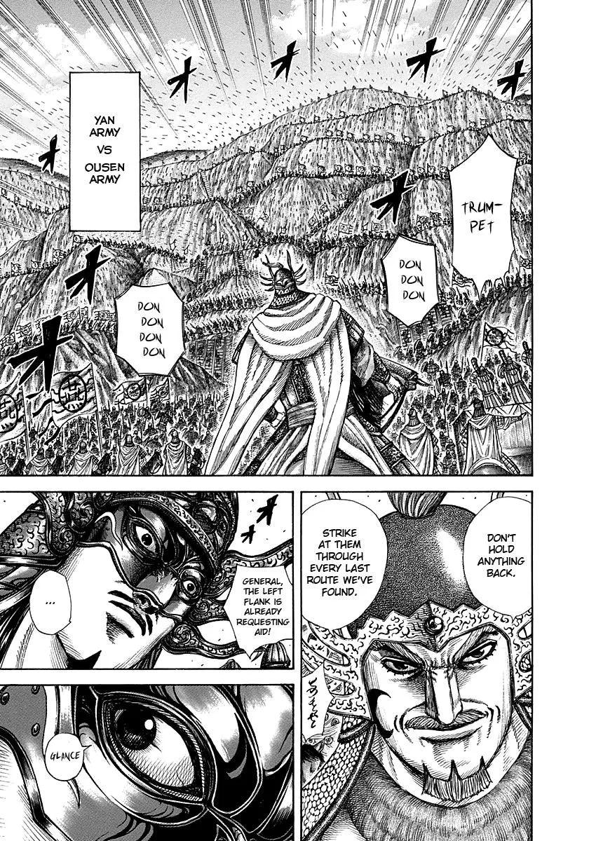 Kingdom Chapter 294 – Page 8