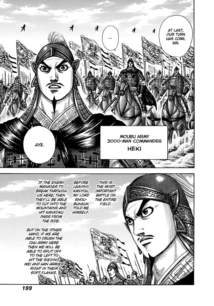 Kingdom Chapter 294 – Page 10