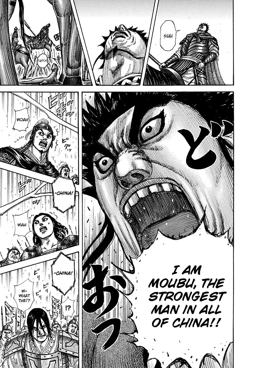 Kingdom Chapter 294 – Page 12