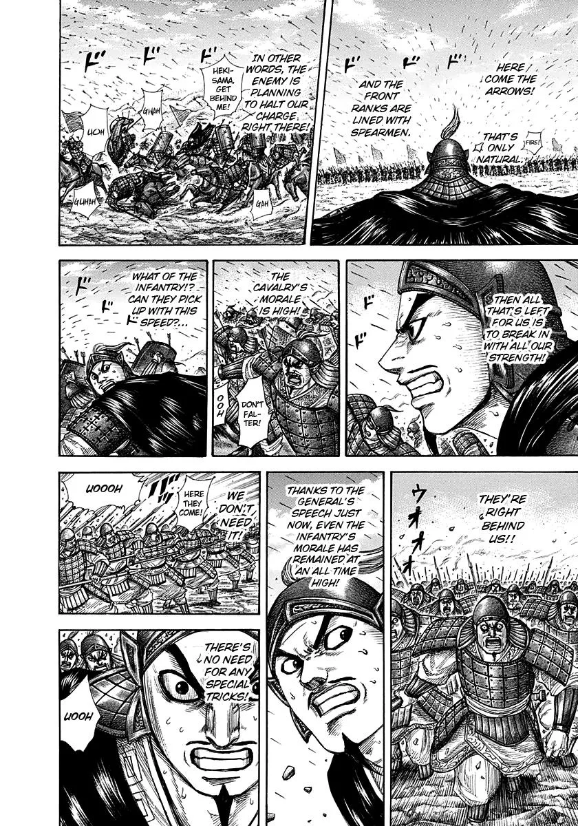 Kingdom Chapter 295 – Page 7
