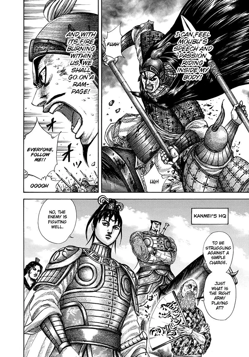 Kingdom Chapter 295 – Page 11