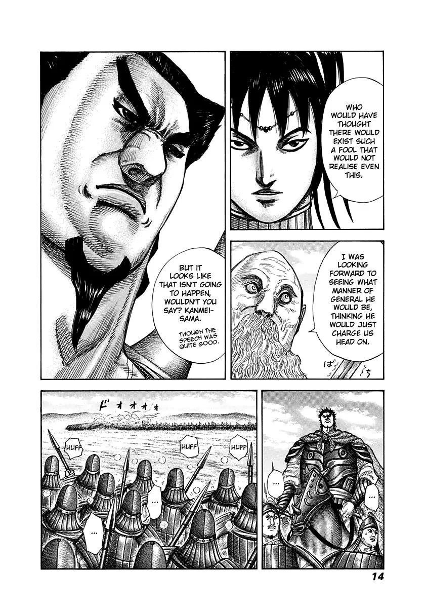 Kingdom Chapter 295 – Page 13