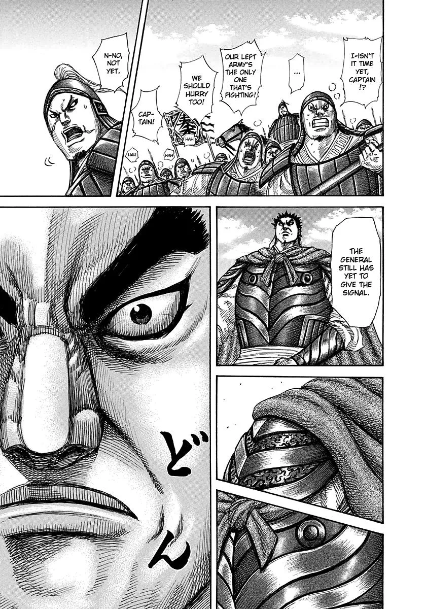 Kingdom Chapter 295 – Page 14