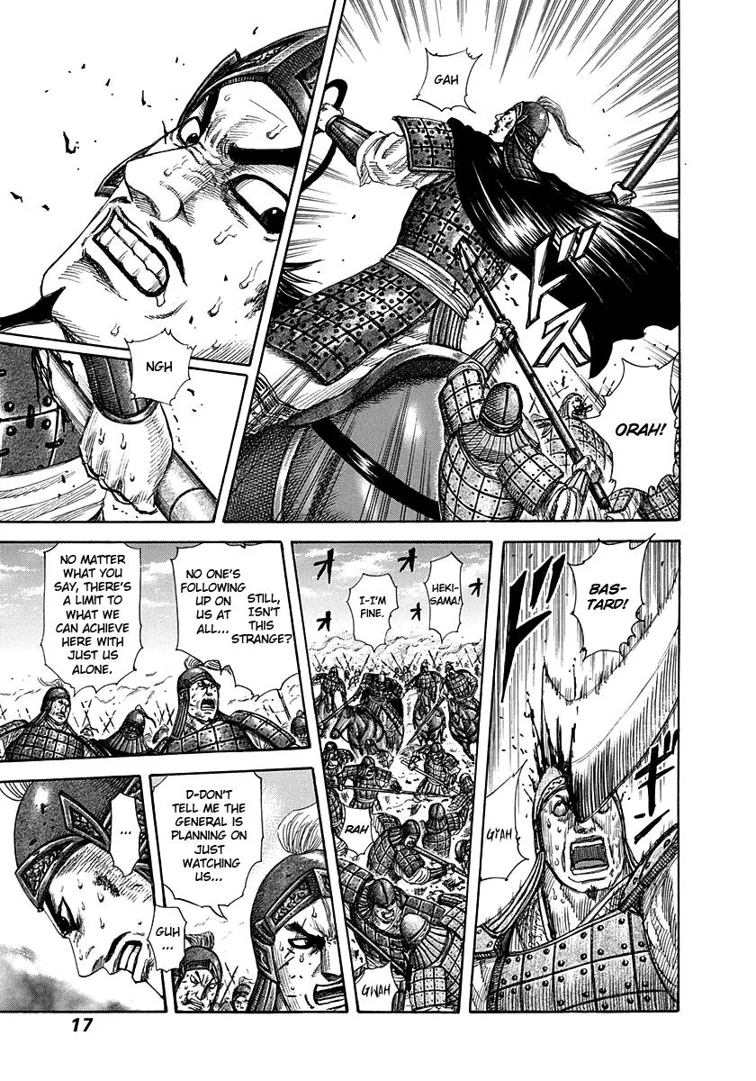 Kingdom Chapter 295 – Page 16