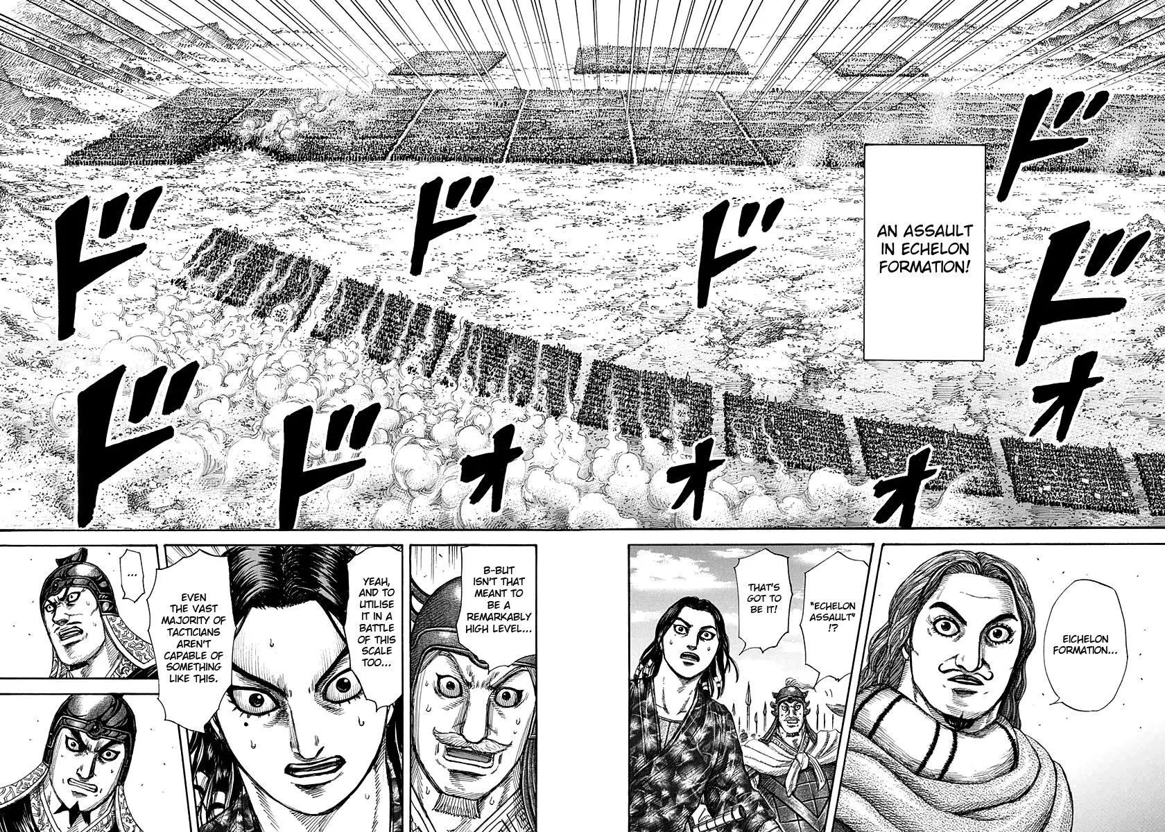 Kingdom Chapter 295 – Page 21