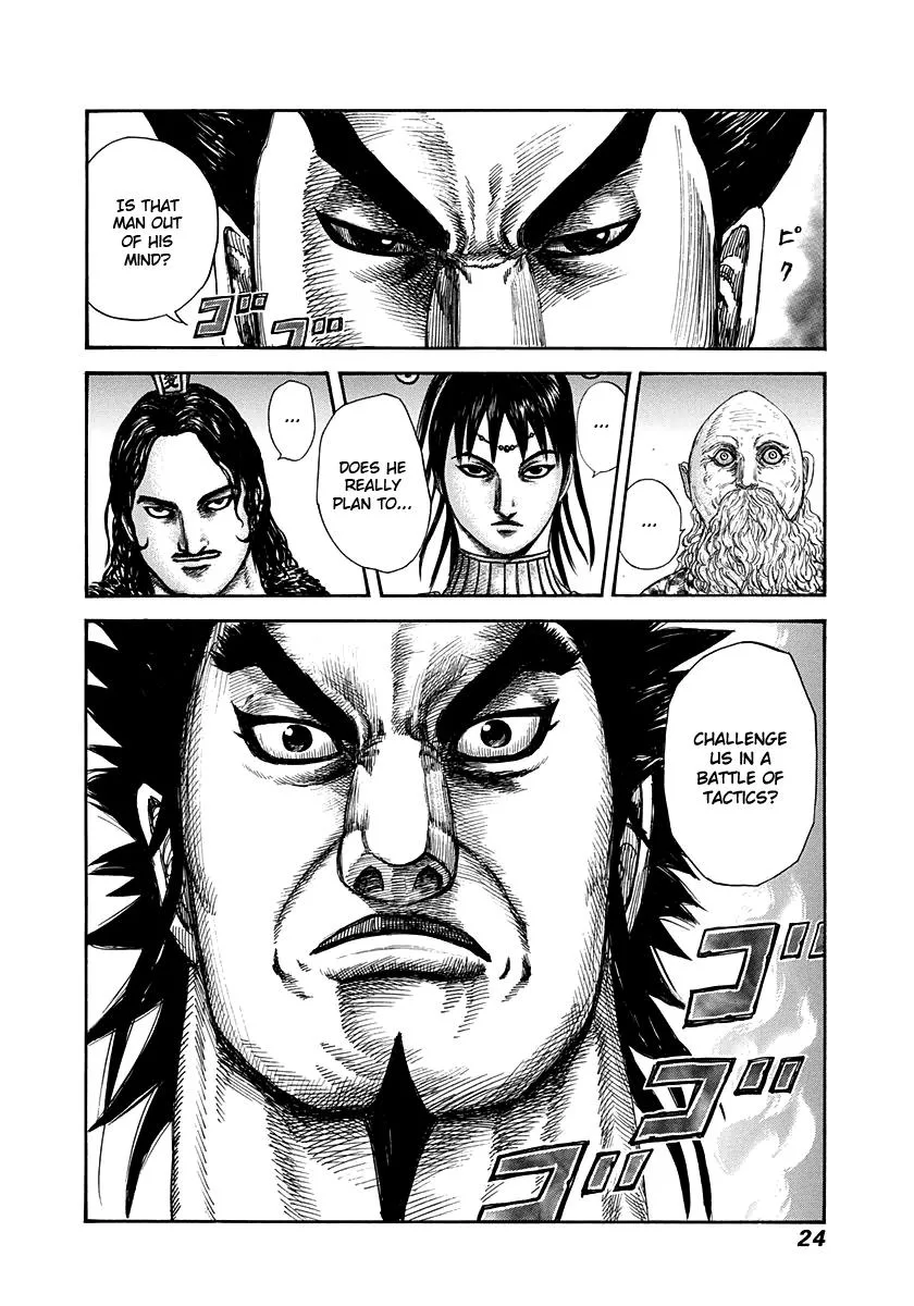 Kingdom Chapter 295 – Page 22