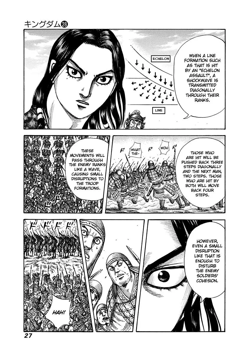Kingdom Chapter 296 – Page 3