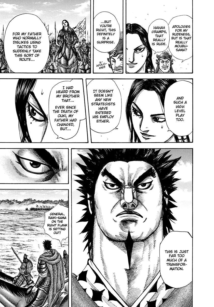 Kingdom Chapter 296 – Page 5