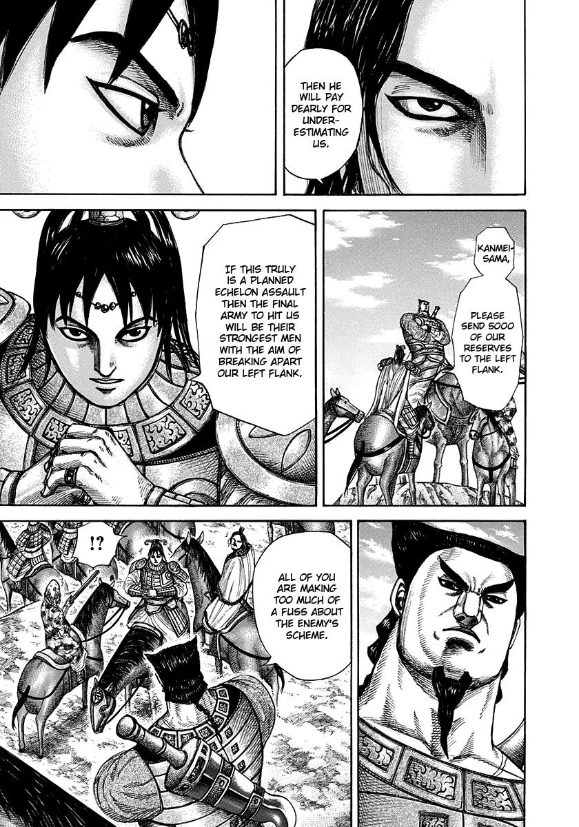 Kingdom Chapter 296 – Page 7