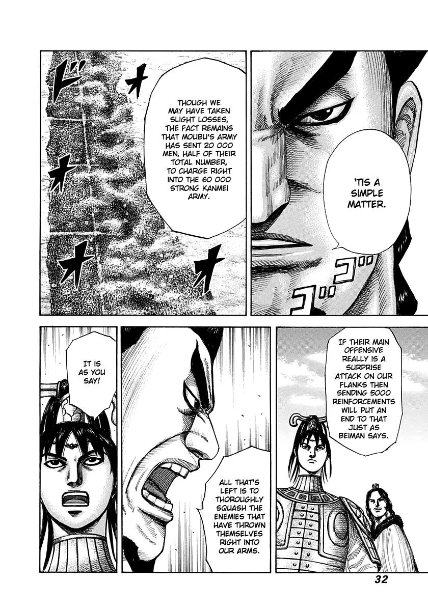 Kingdom Chapter 296 – Page 8