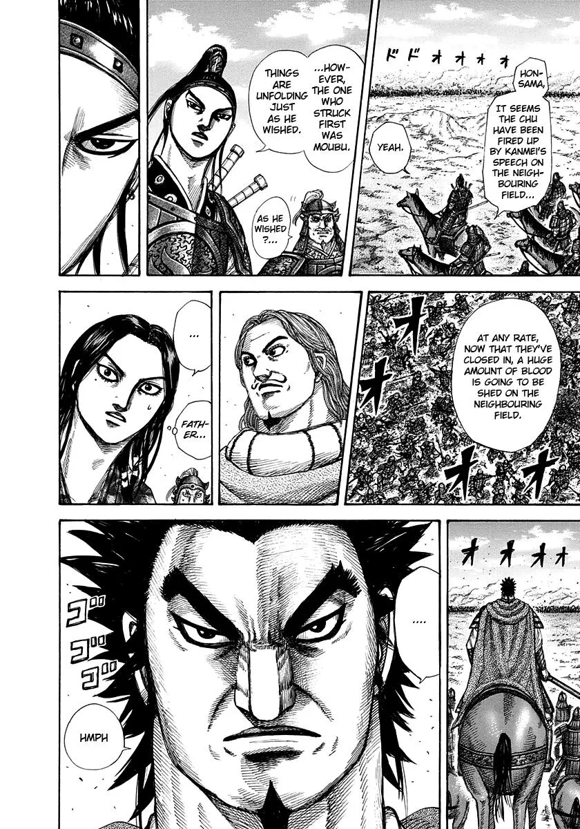 Kingdom Chapter 296 – Page 10