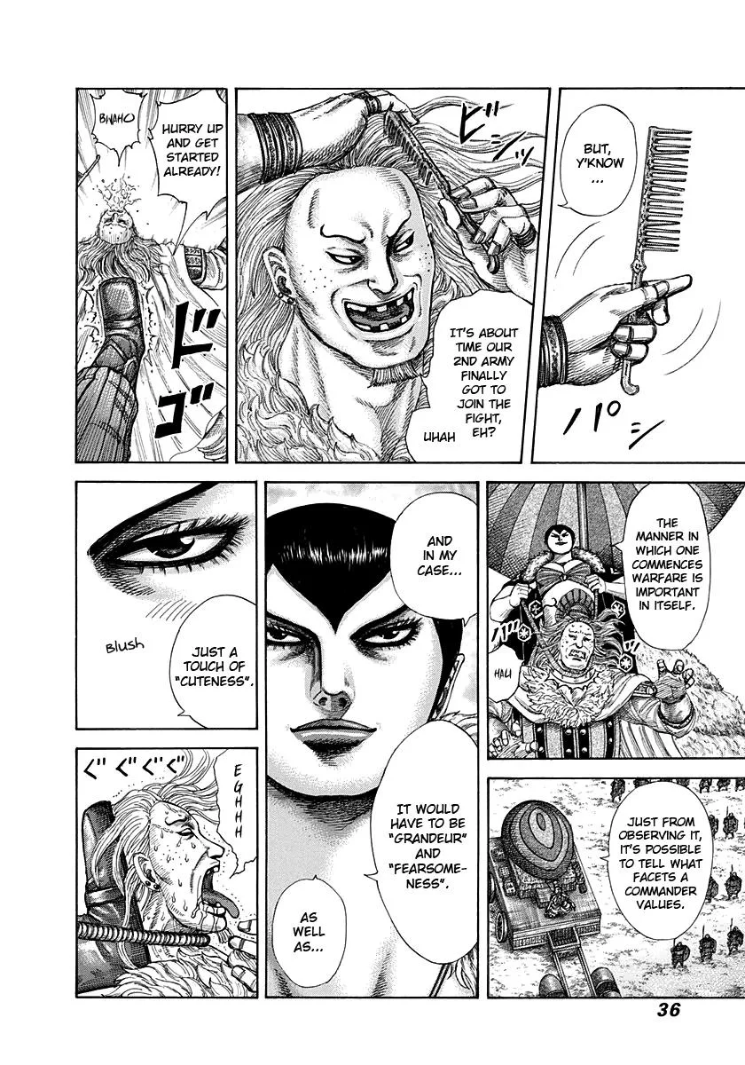 Kingdom Chapter 296 – Page 12
