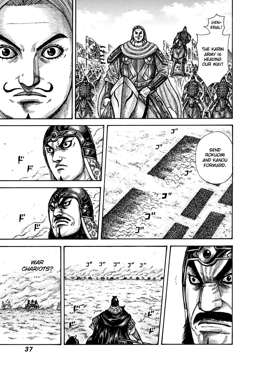 Kingdom Chapter 296 – Page 13