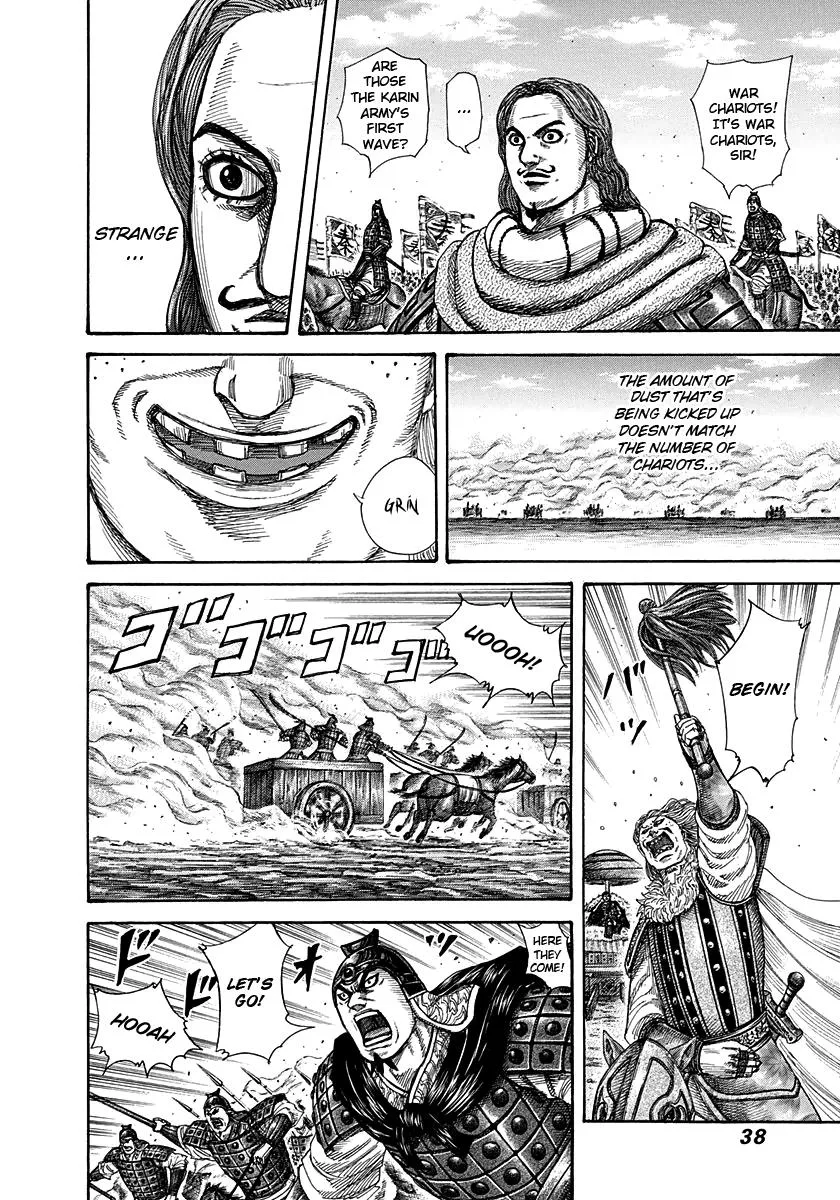 Kingdom Chapter 296 – Page 14