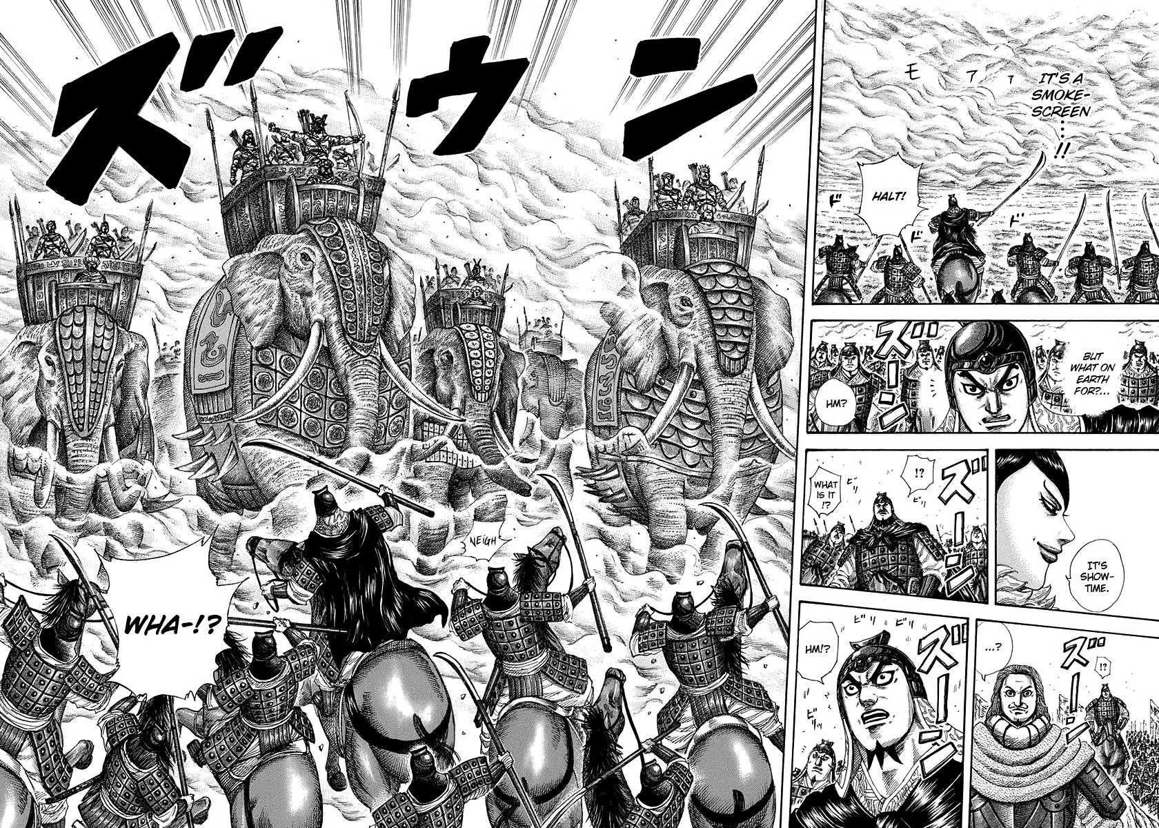 Kingdom Chapter 296 – Page 16
