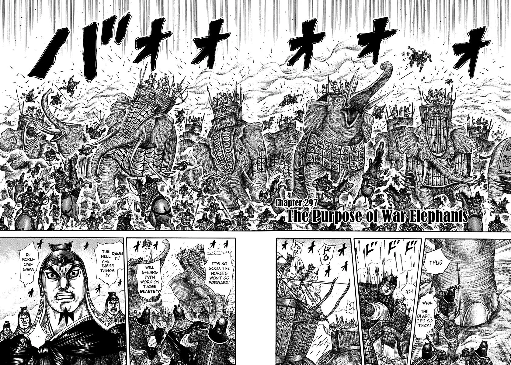 Kingdom Chapter 297 – Page 2