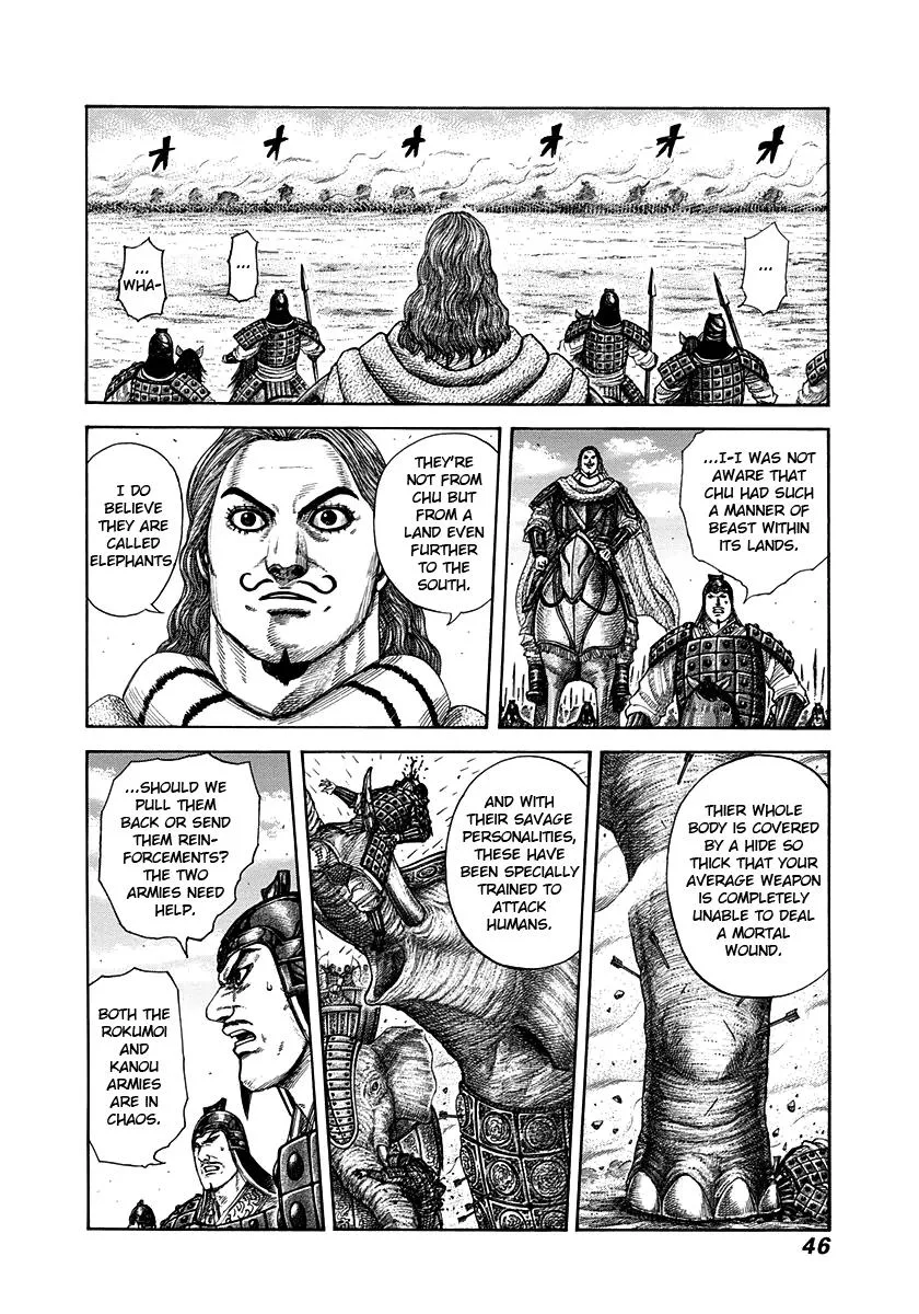 Kingdom Chapter 297 – Page 3
