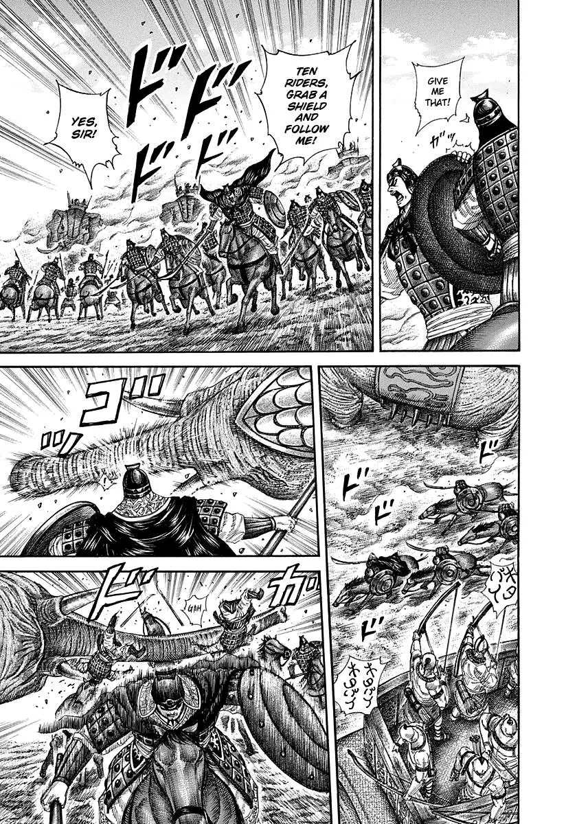 Kingdom Chapter 297 – Page 6