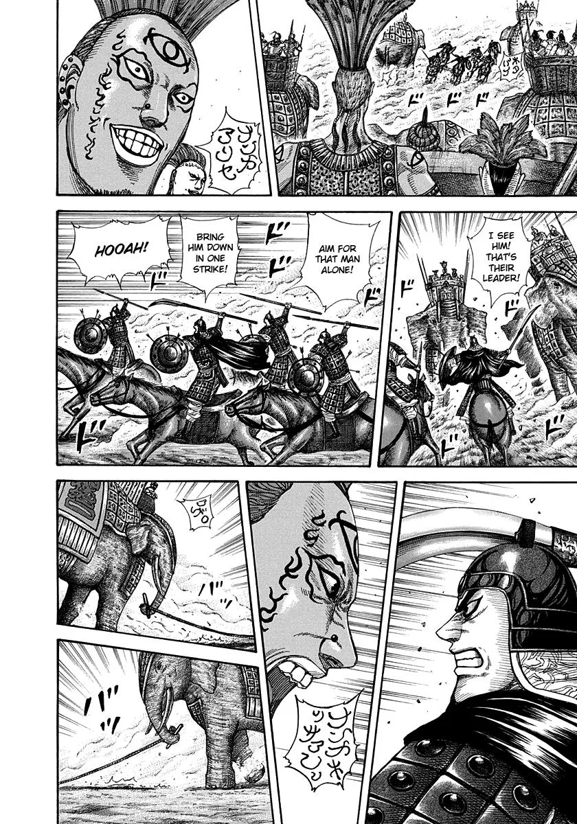 Kingdom Chapter 297 – Page 7
