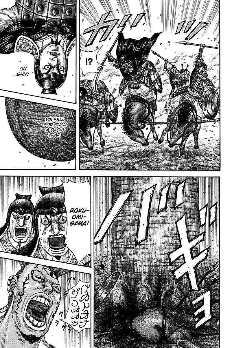 Kingdom Chapter 297 – Page 8