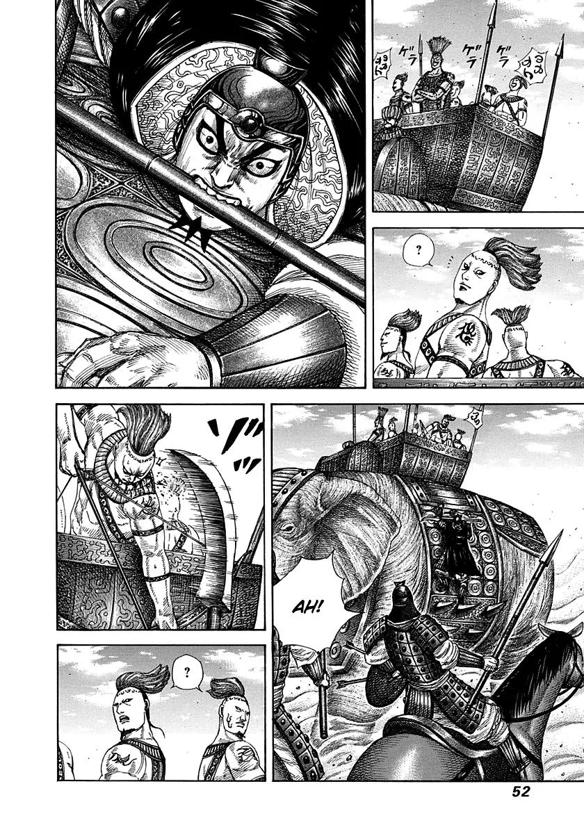 Kingdom Chapter 297 – Page 9