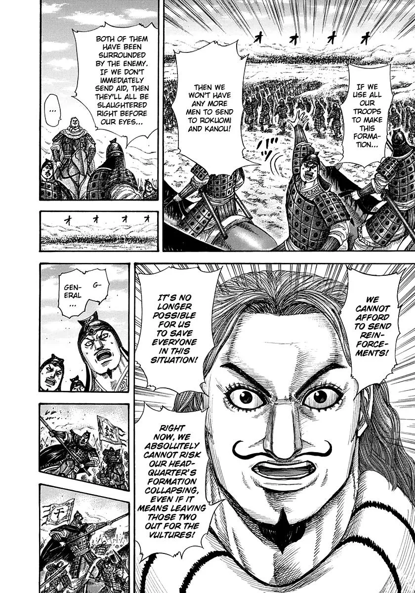 Kingdom Chapter 298 – Page 4
