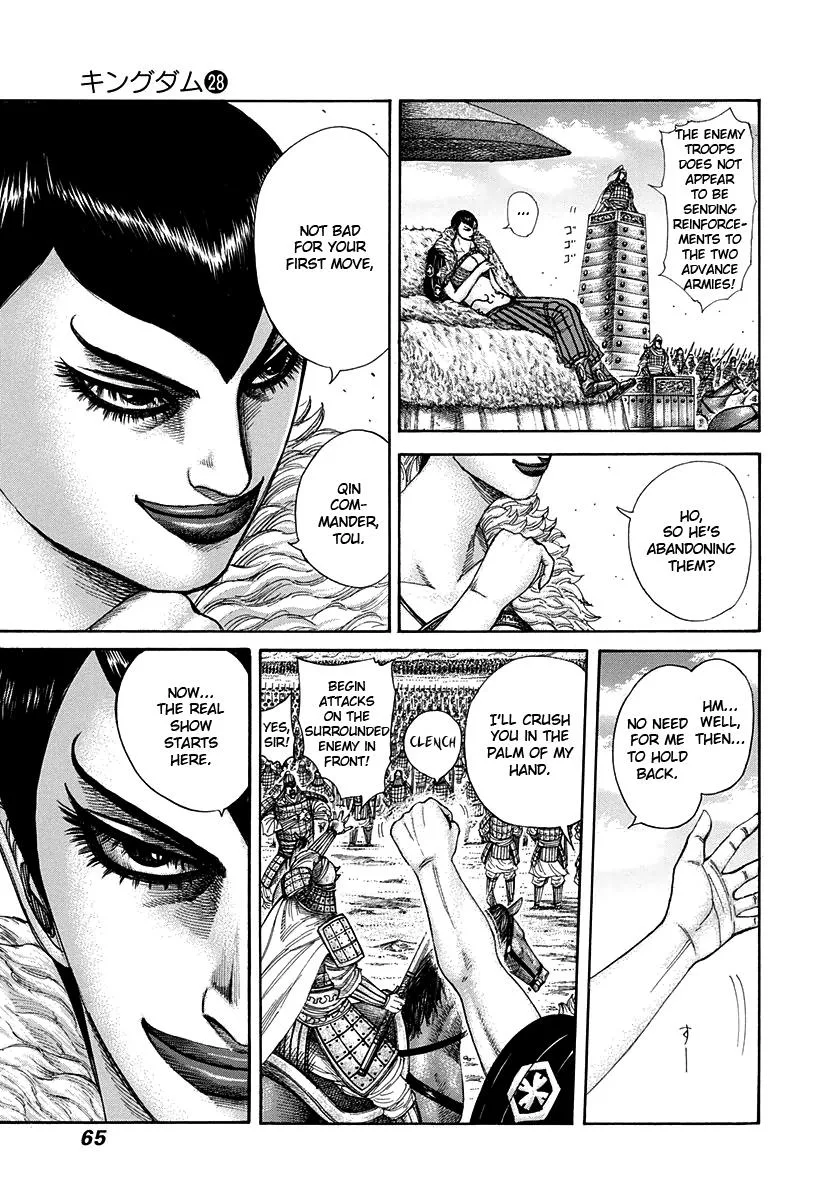 Kingdom Chapter 298 – Page 5