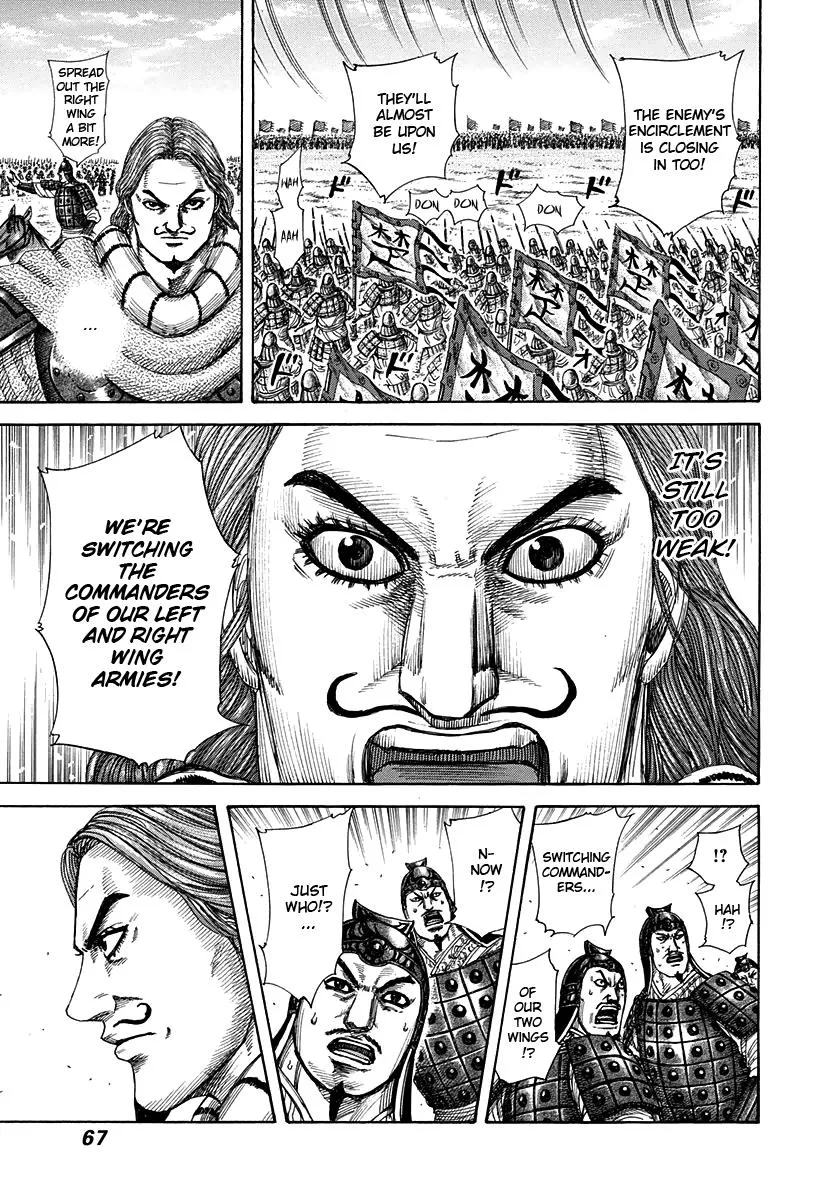 Kingdom Chapter 298 – Page 7