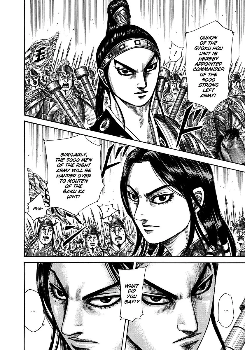 Kingdom Chapter 298 – Page 8