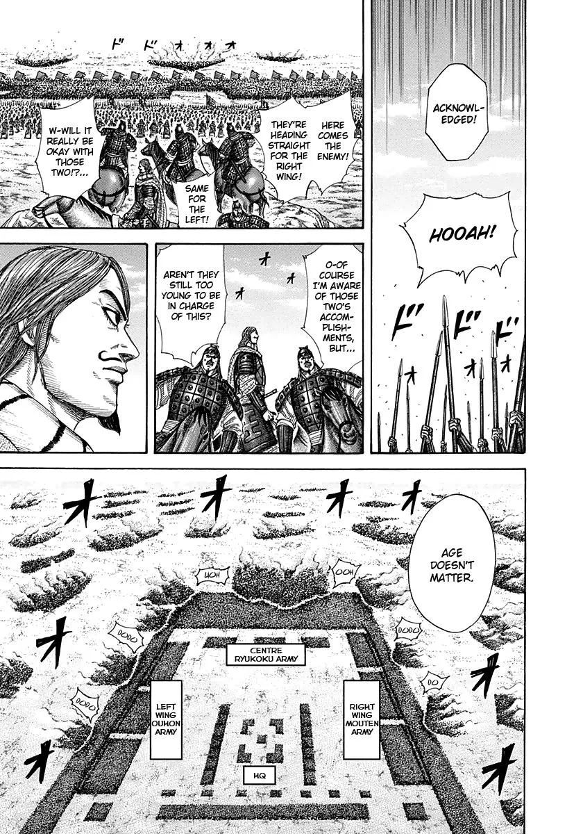 Kingdom Chapter 298 – Page 9