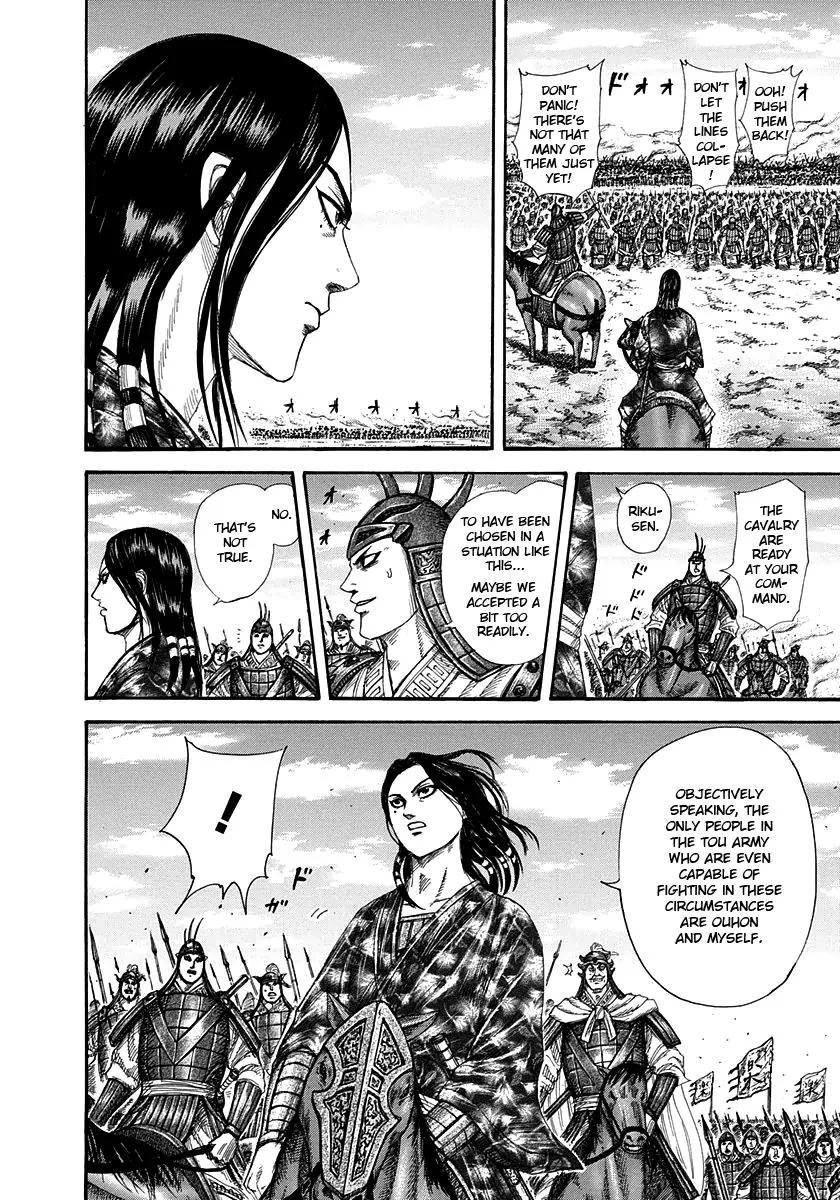 Kingdom Chapter 298 – Page 10