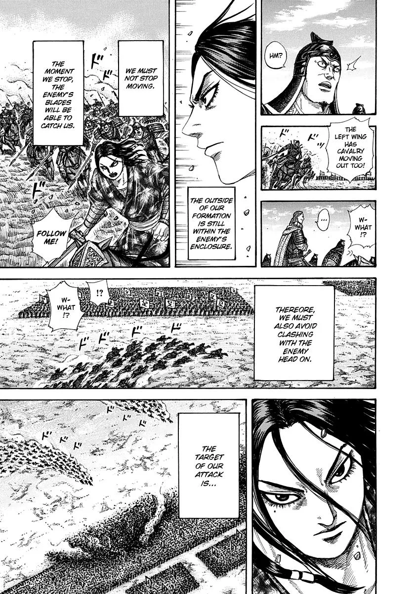 Kingdom Chapter 298 – Page 13