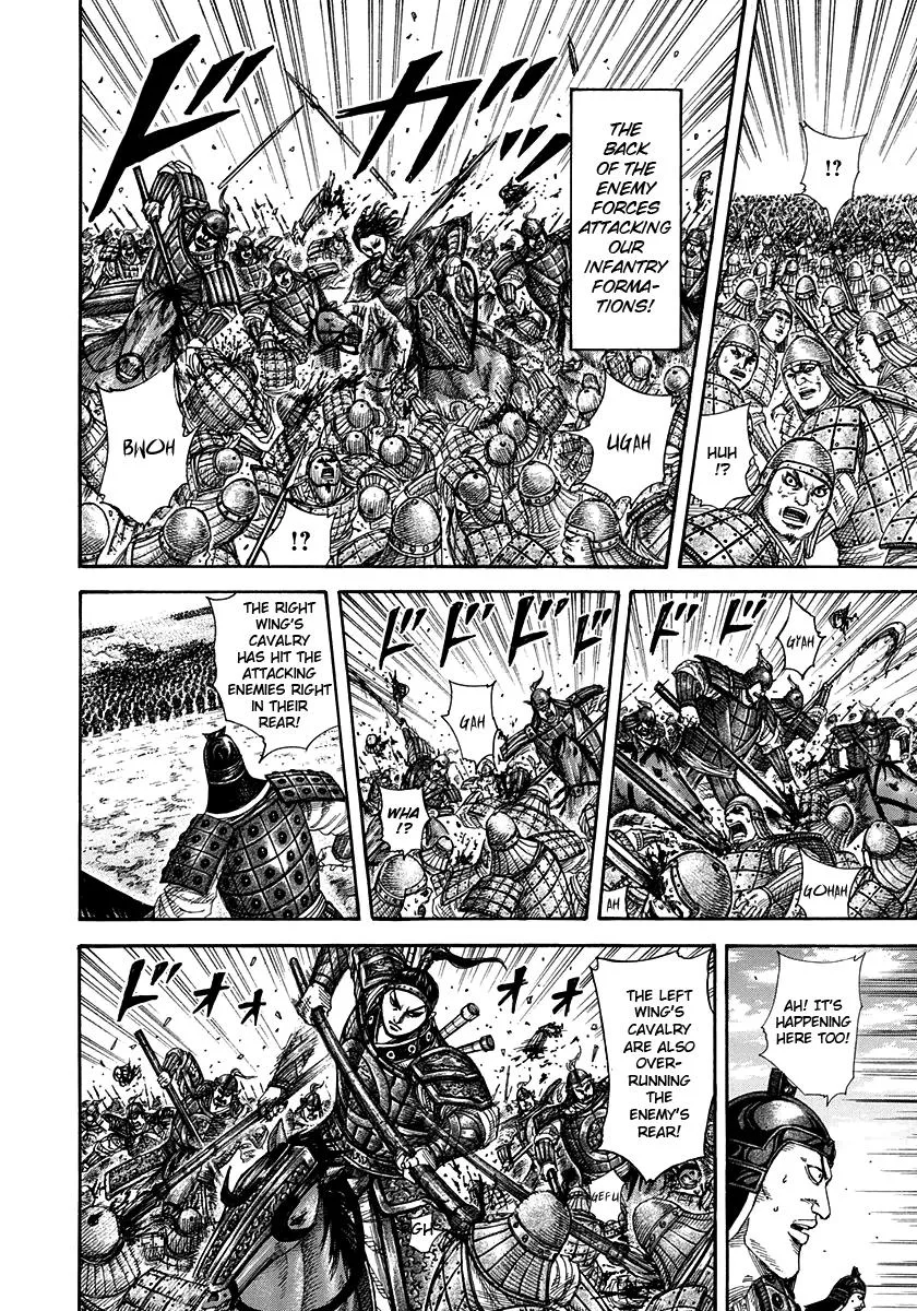 Kingdom Chapter 298 – Page 14