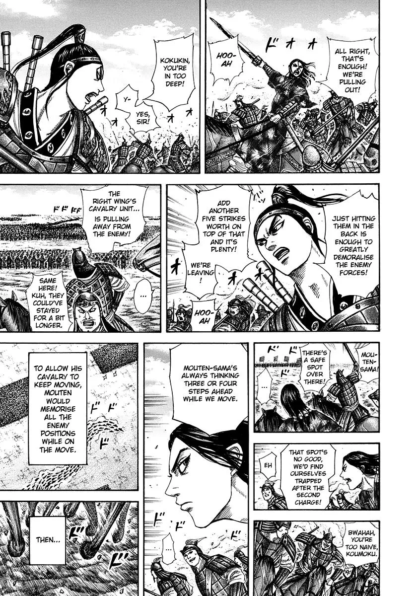 Kingdom Chapter 298 – Page 15