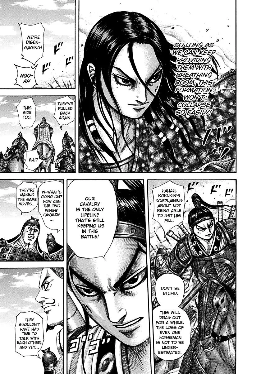 Kingdom Chapter 298 – Page 17