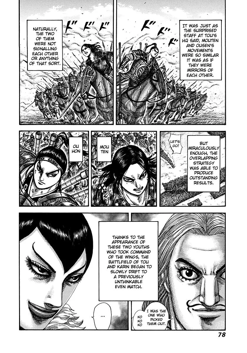 Kingdom Chapter 298 – Page 18