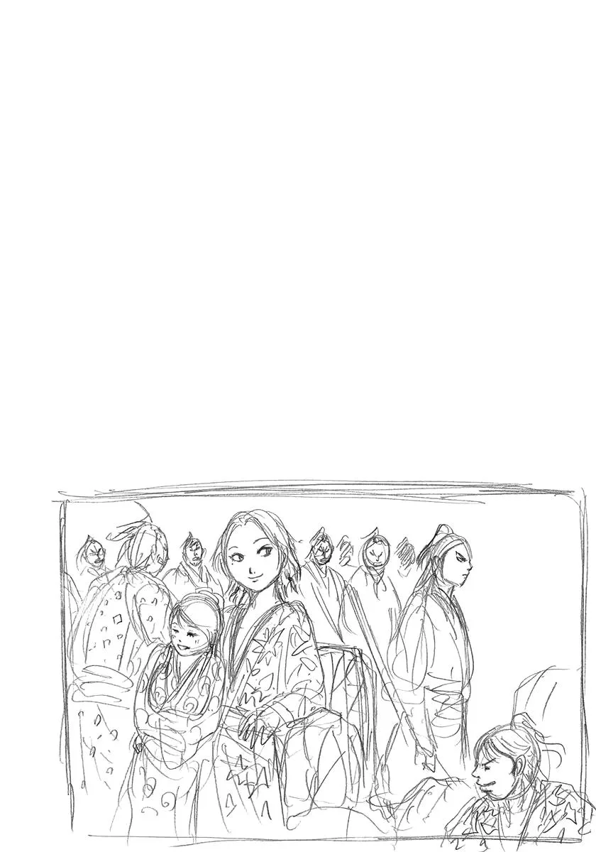 Kingdom Chapter 299 – Page 4