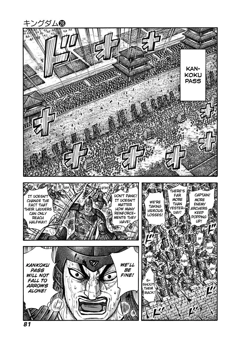 Kingdom Chapter 299 – Page 5