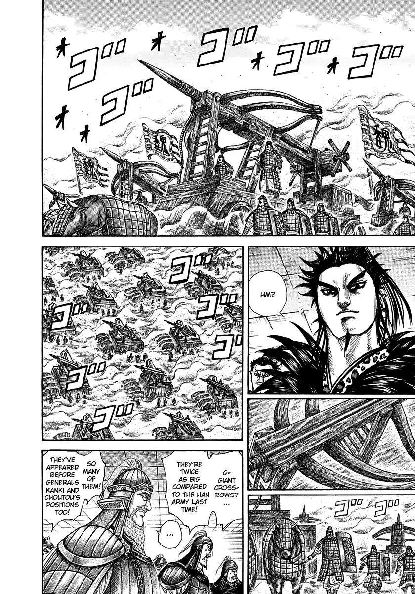 Kingdom Chapter 299 – Page 6