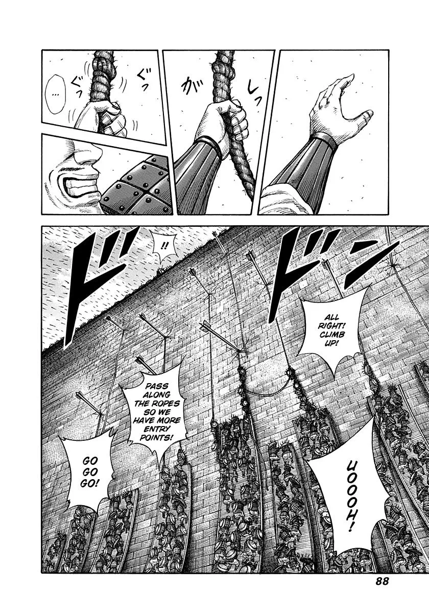 Kingdom Chapter 299 – Page 12