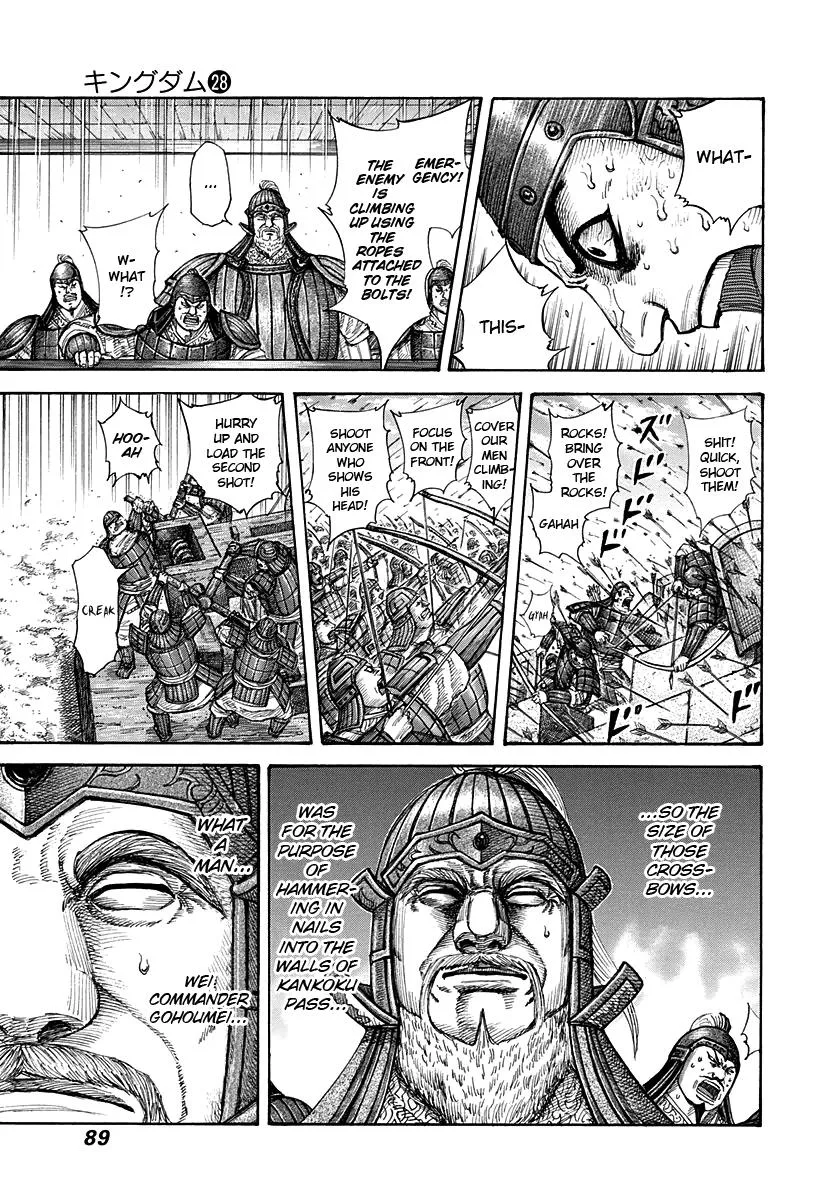Kingdom Chapter 299 – Page 13