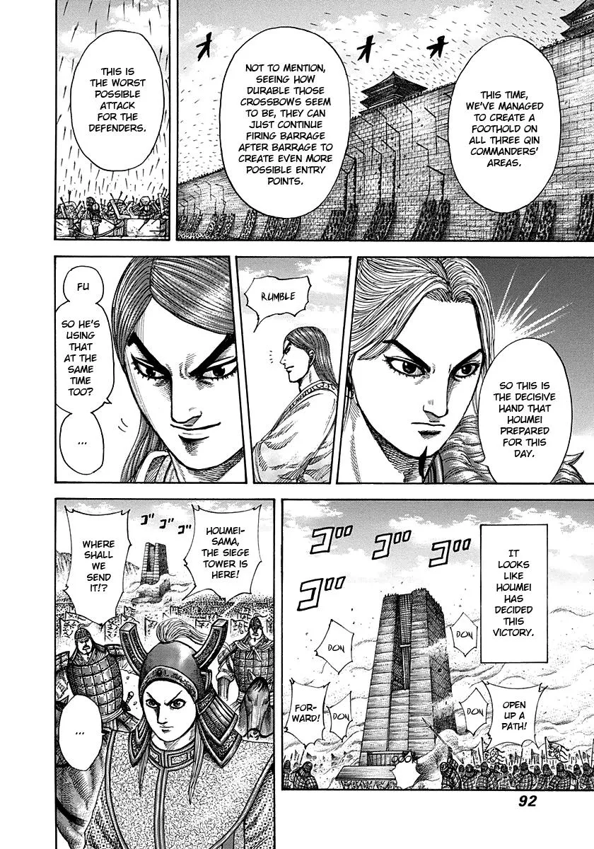Kingdom Chapter 299 – Page 16
