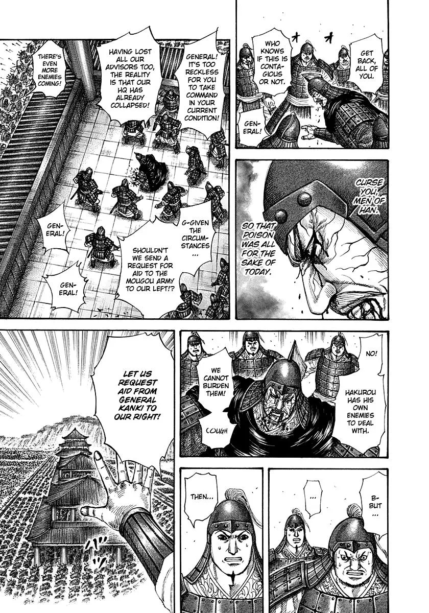 Kingdom Chapter 299 – Page 19