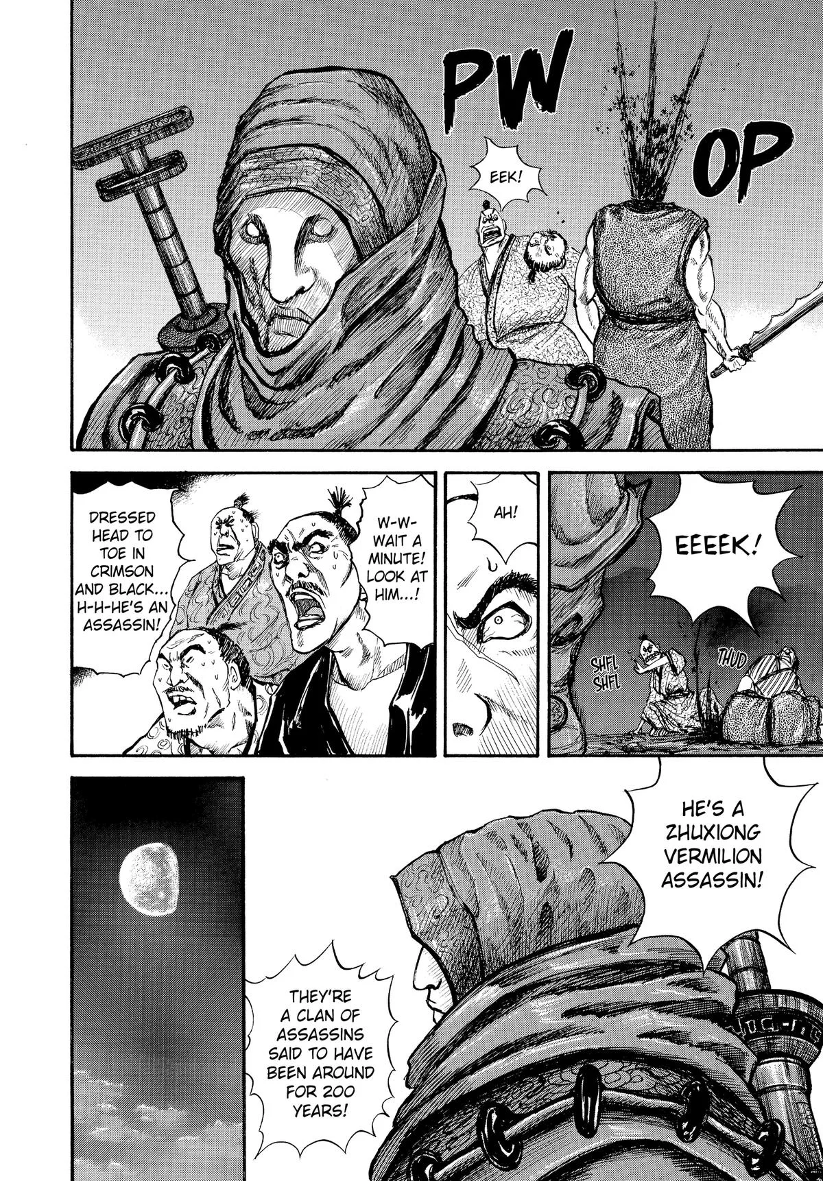 Kingdom Chapter 3 – Page 4