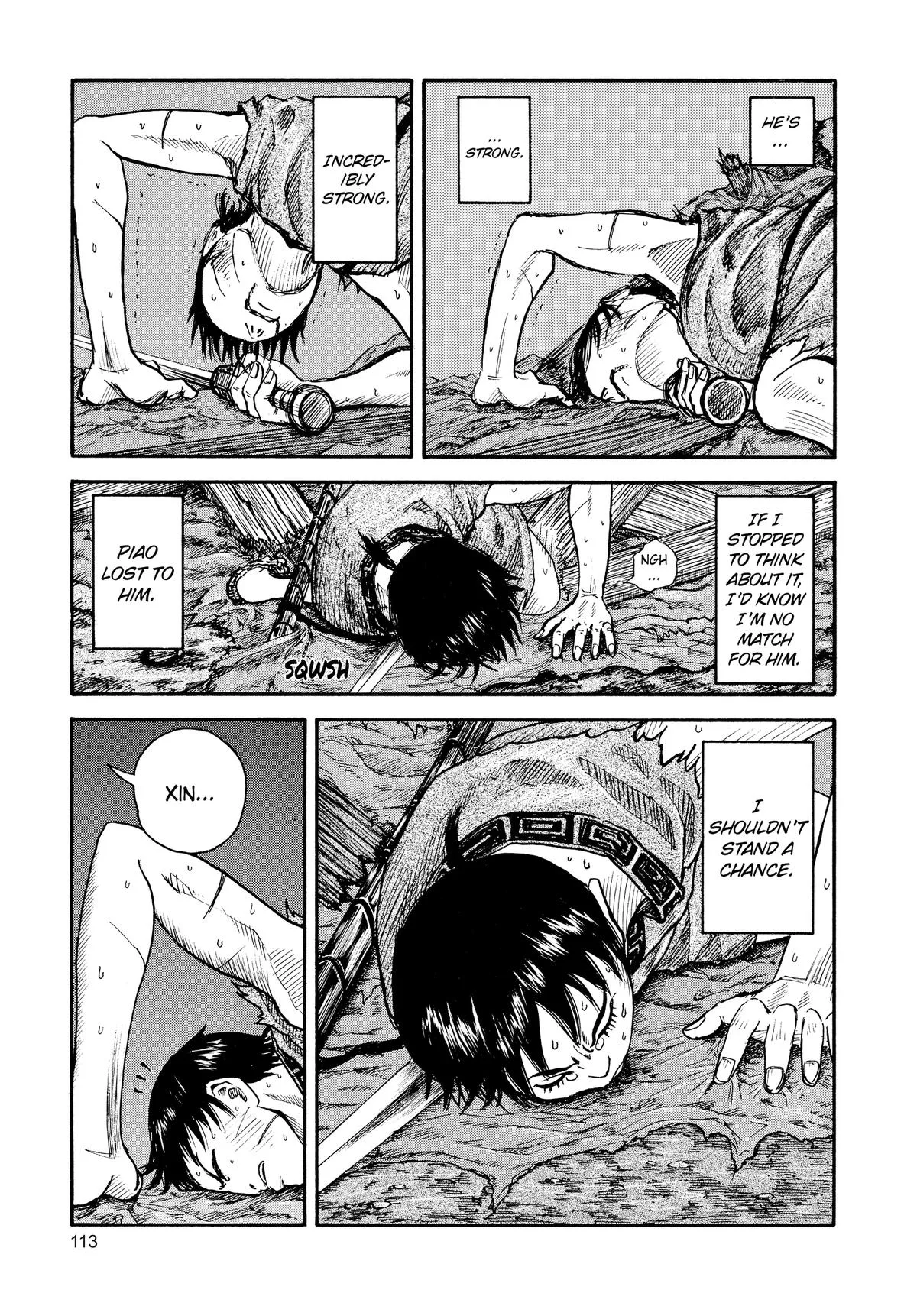 Kingdom Chapter 3 – Page 17
