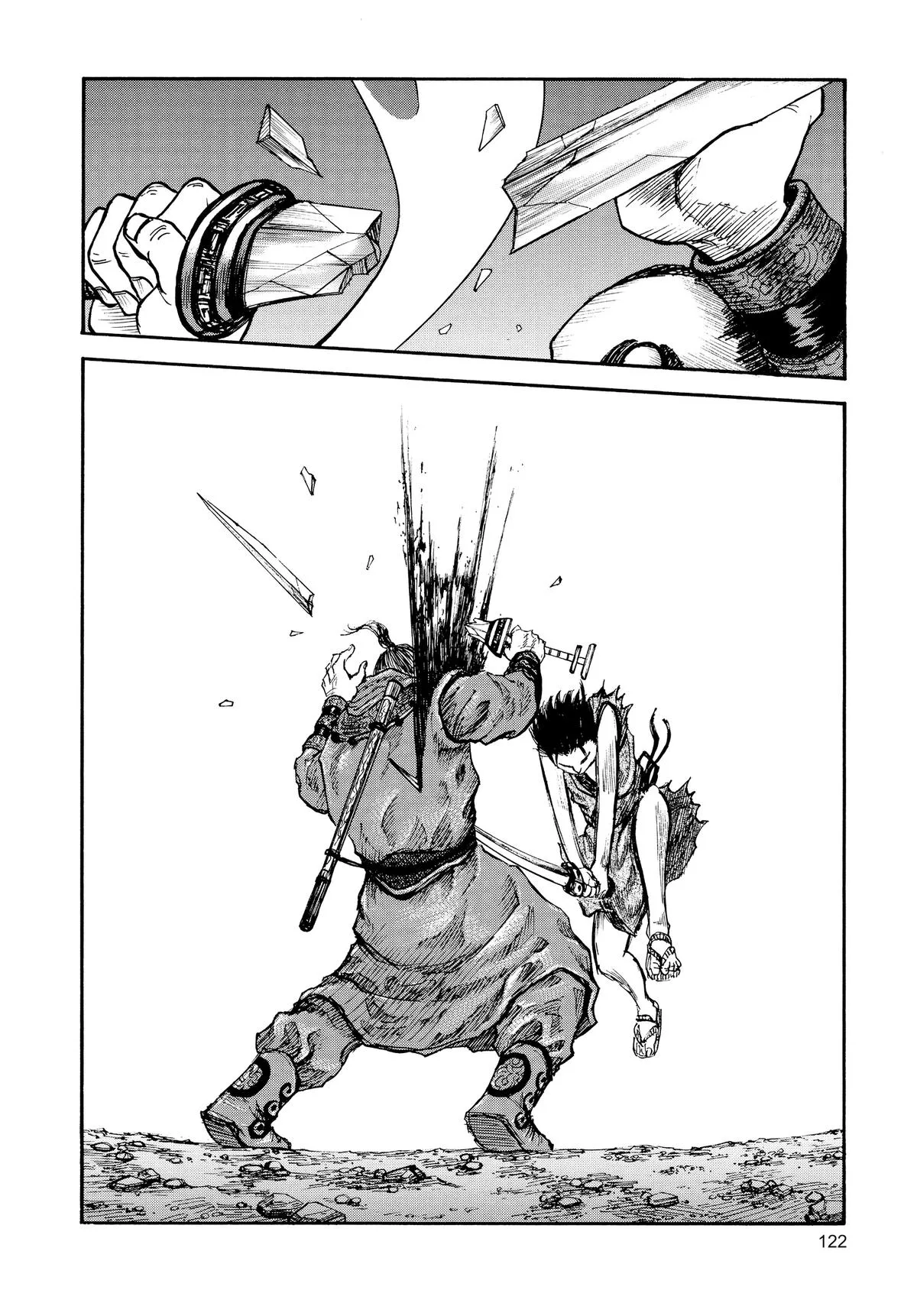 Kingdom Chapter 3 – Page 25