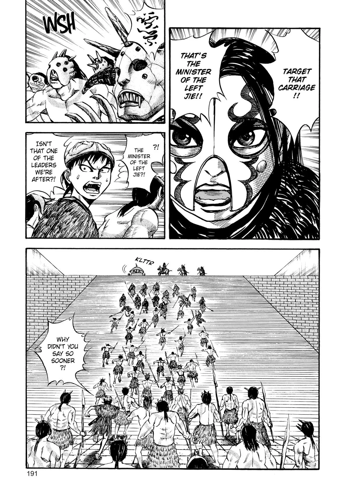 Kingdom Chapter 30 – Page 5
