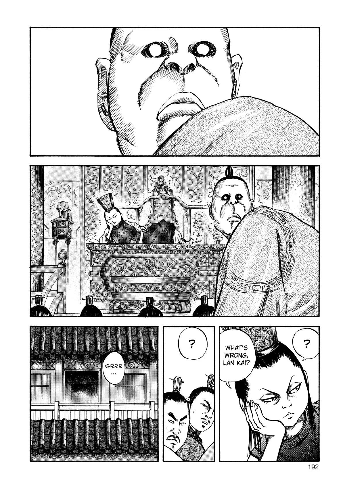 Kingdom Chapter 30 – Page 6