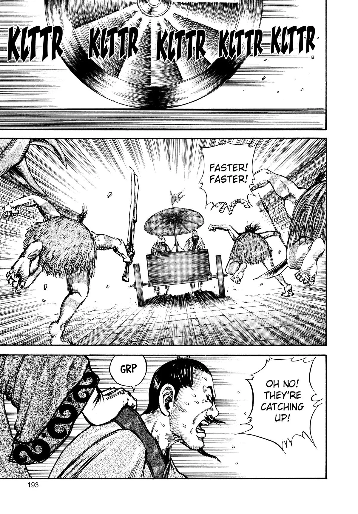 Kingdom Chapter 30 – Page 7