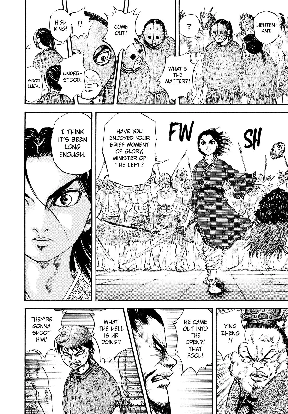 Kingdom Chapter 30 – Page 15